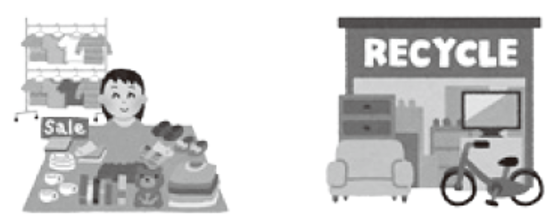 reuse