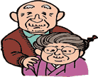 ふれあい収集